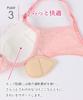 Bra Smoothes unevenness in the blocks sideways movement of the high side design back Bra KB2718 RP F70 [Wing/Wacoal] back, bust, (back) [Beautiful