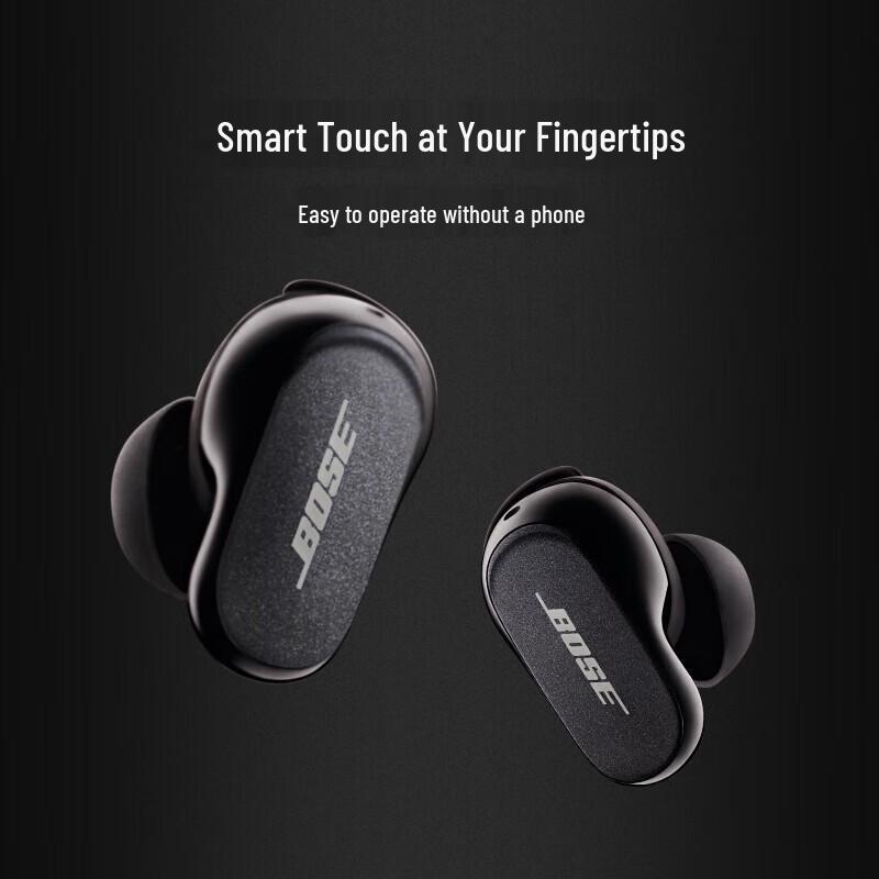 Bose QuietComfort Earbuds II