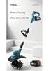 New Lithium Battery Micro Tiller: Four-Blade Soil Loosener for Home Gardening