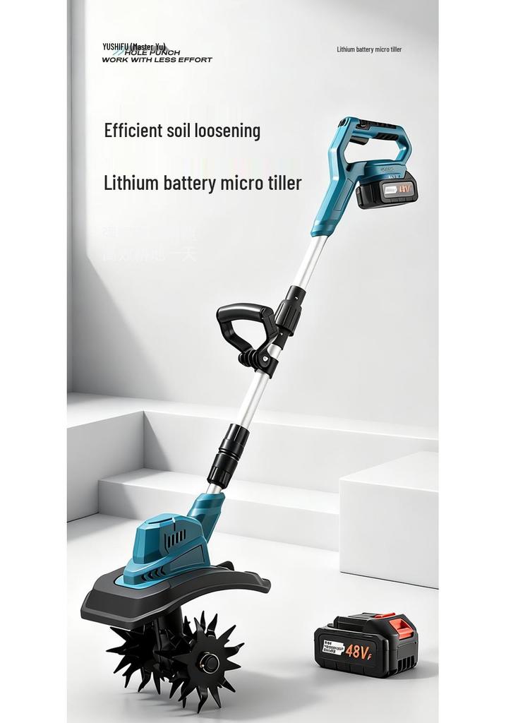 New Lithium Battery Micro Tiller: Four-Blade Soil Loosener for Home Gardening