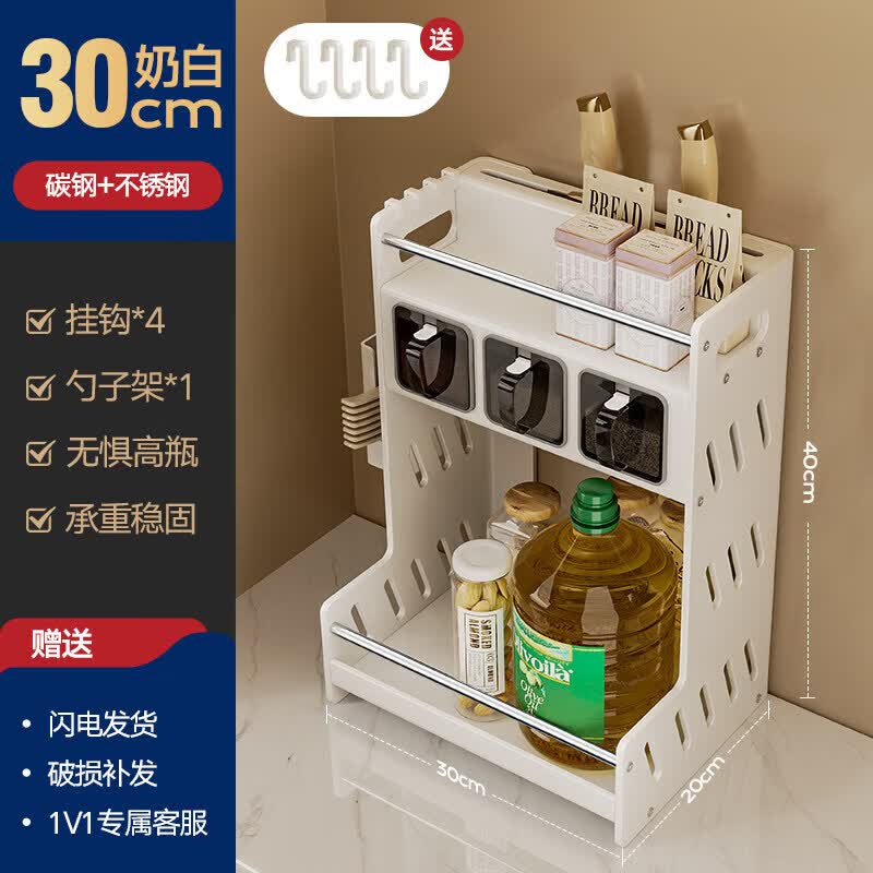 QW Bamboo Countertop Spice Rack