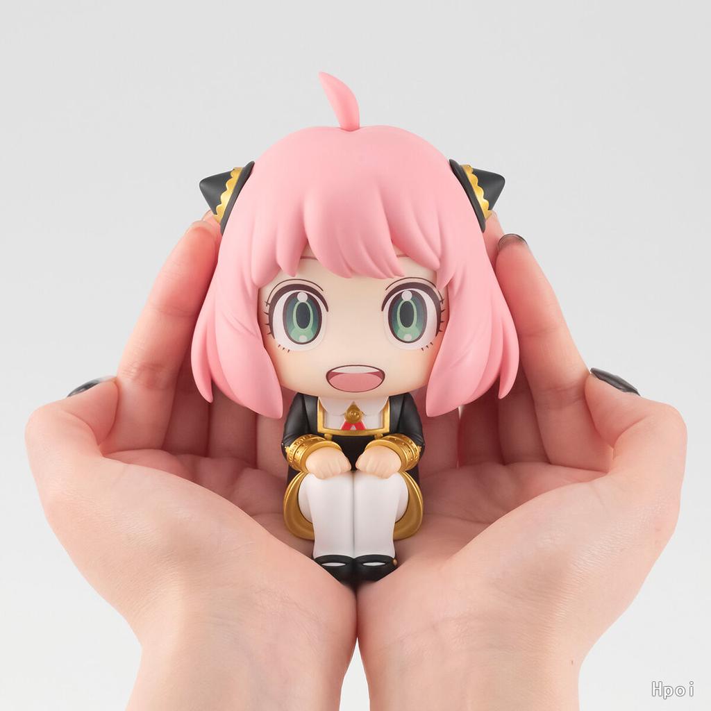 11CM Anime Spy × Family Anya Forger Figure Look Up Figure Model Toy Doll Aciton Figure PVC Desktop Car Decorations