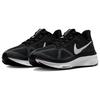 Nike Air Zoom Structure 25 DJ7884-001