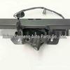 81130-AA000, 81130AA000: Hood Lock for 2021-2023 Hyundai Ieter