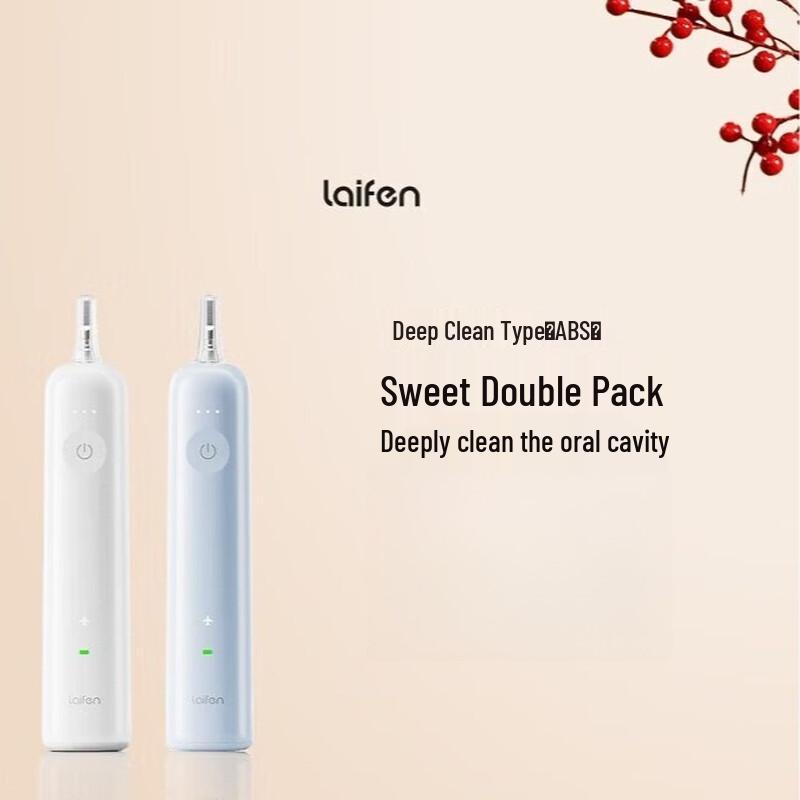 

LAIFEN Sweep-Vibration Electric Toothbrush Couple s Dual Pack CN plug (adapter included)
