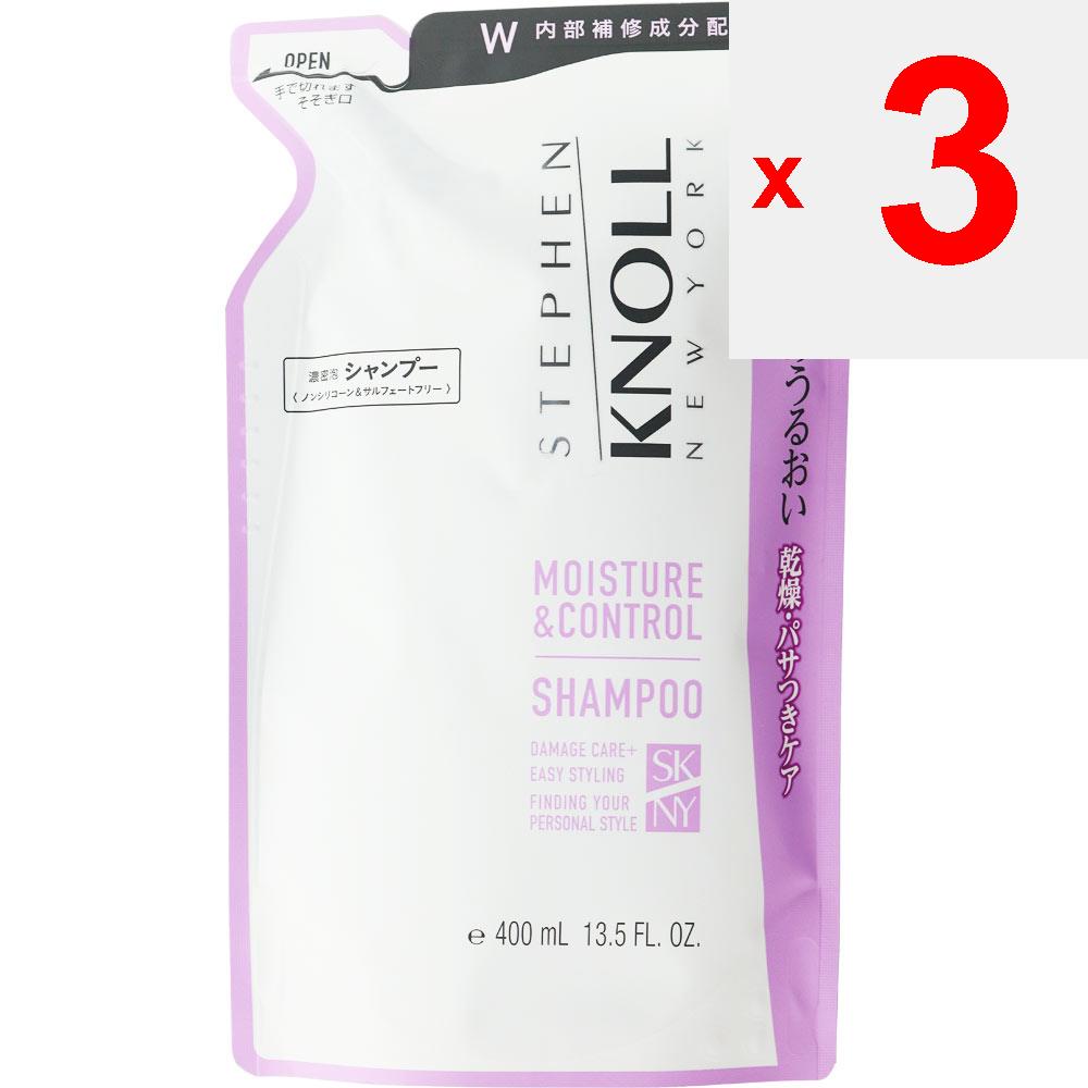 Kose Shampooing hydratant Steven Knoll W (Recharge) Shampoing/après-shampoing 400 ml (prime) Pour remplir le récipient: 1: Tenez fermement le bouchon et coupez