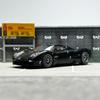 Instock LCD 1/64 Utopia Utopia Alloy Small Scale Car Mold