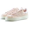 New Adidas Stan Smith Bold Pink White Women's BY2970