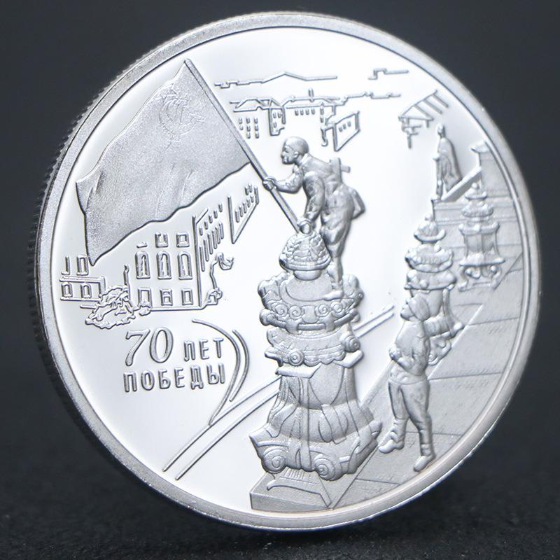 Русская памятная монета, памятная монета с двуглавым орлом, монета, посеребренная иностранная валюта, поделка, Рождественский подарок, Подарки в носок серебряный