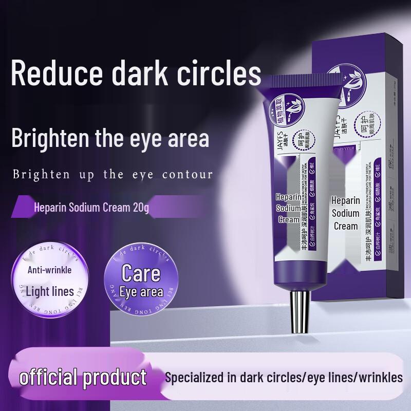 

JAYFS Heparin Sodium Eye Cream