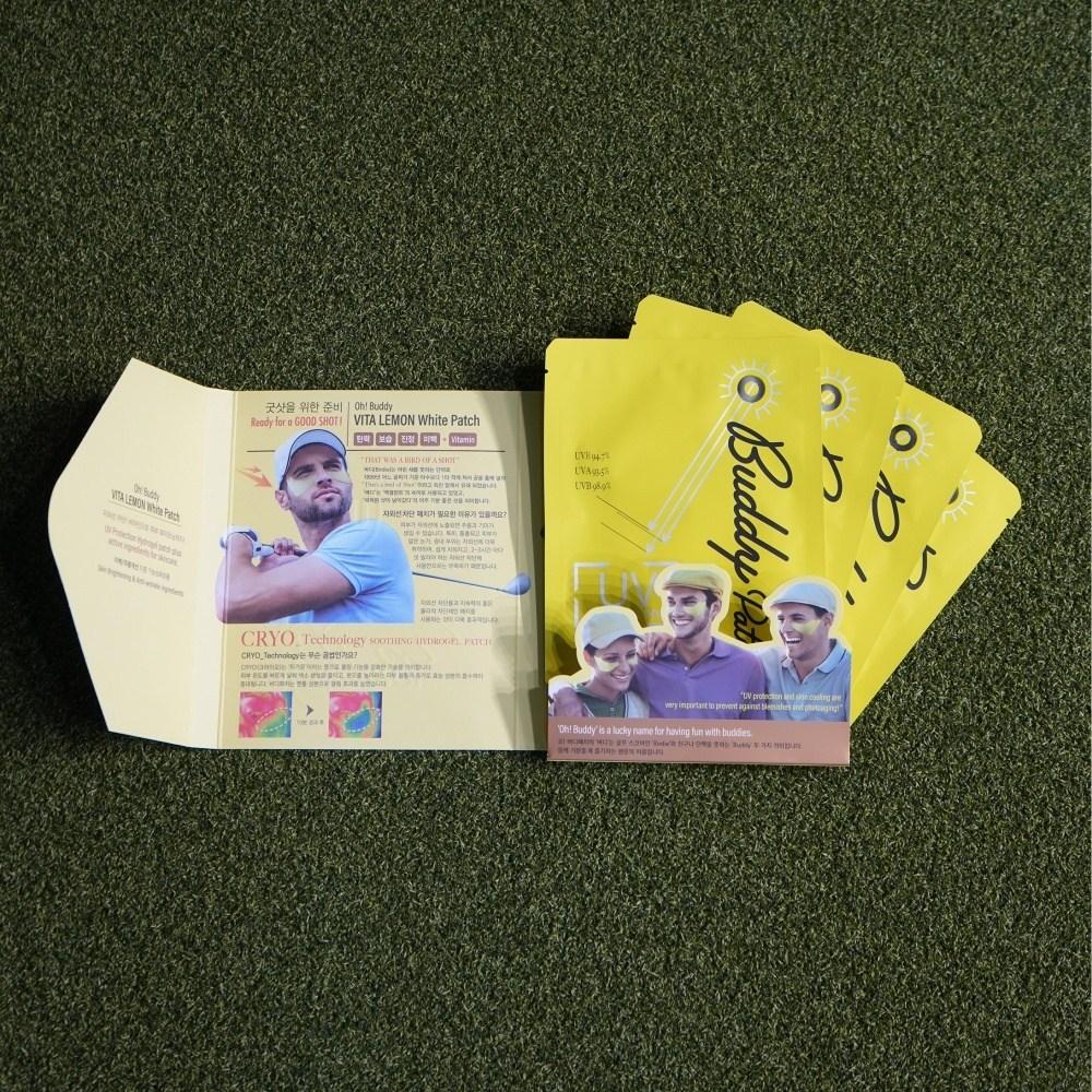 Golf Patch 4 Servings Sun Patch UV Sun Protection Outdoor Field Rounding Sports Patch, 1 Piece