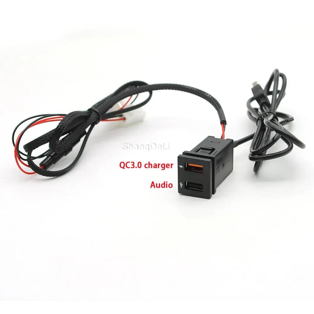 12/24V Car USB Socket QC3.0 Car Charger Mobile Phone Quick Charge Power Adapter For Toyota RAV4 Wildlander Corolla Accessories