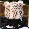 Korean Style Leopard Print Beanie Soft Brimless Pullover Cap Fashion Plush Bear Hat Streetwear