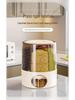 Rotating Rice Storage Container with Insect and Moisture Protection