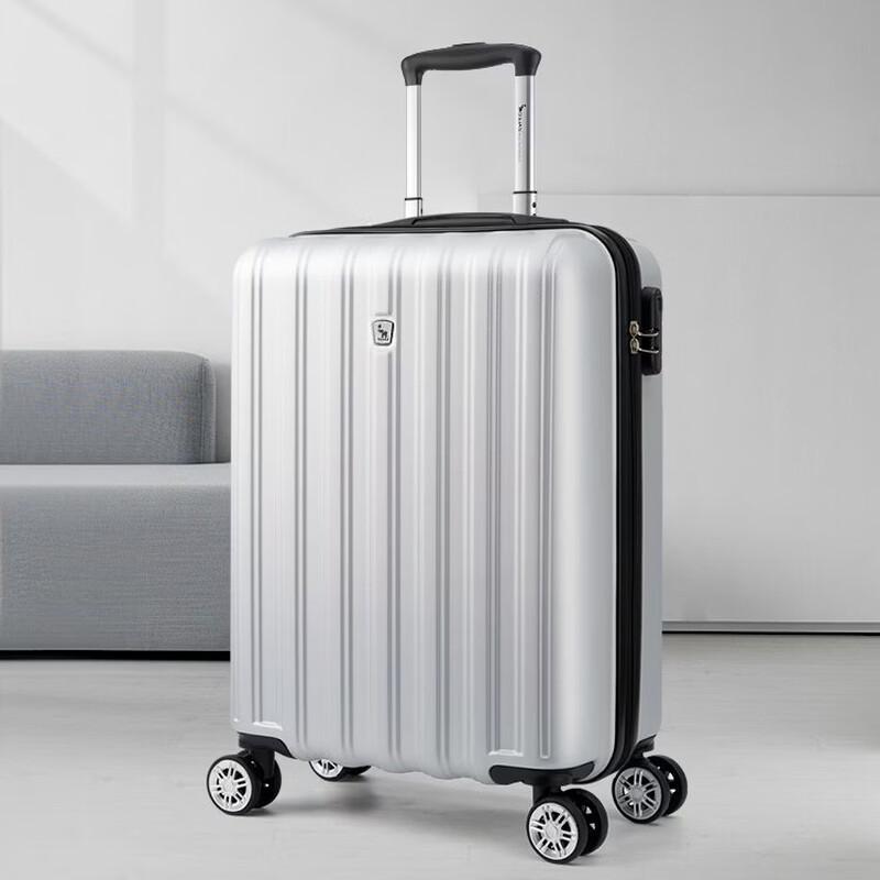 OIWAS OCX6562 Fashion Business 20-inch Spinner Suitcase