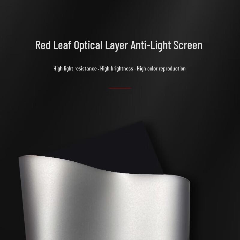 Anti-Light Diamond Fixed Frame Projector Screen
