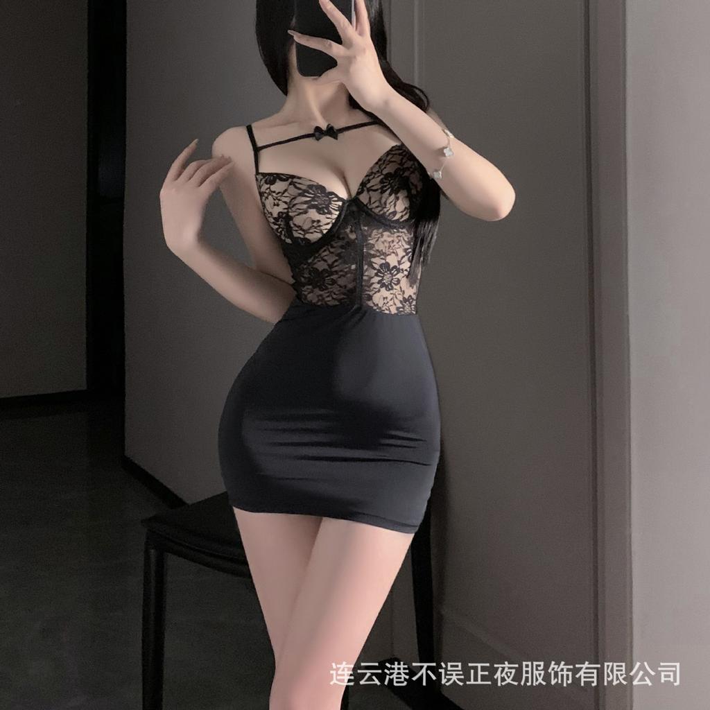 Sex Underwear Sexy Lace with Chest Pad Hip Skirt Flirting Pajamas Qqny Suit Temptation Uniform