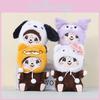 Monchhichi Plush Keychain Cartoon Toy For Bags And Key Holders