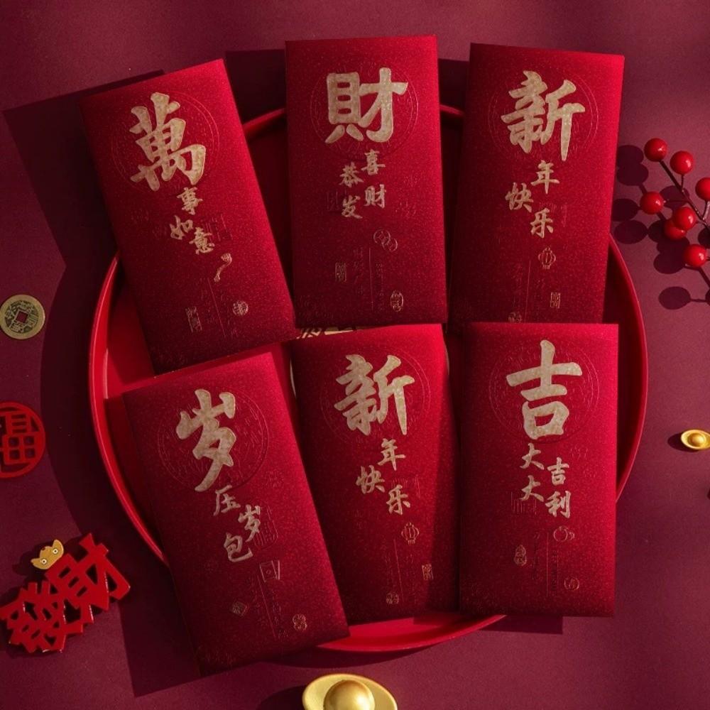 Förtjockade röda kuvert Traditionell röd kuvert Kreativ Hongbao Gåva