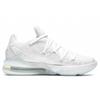 new Nike LeBron 17 Low White Camo