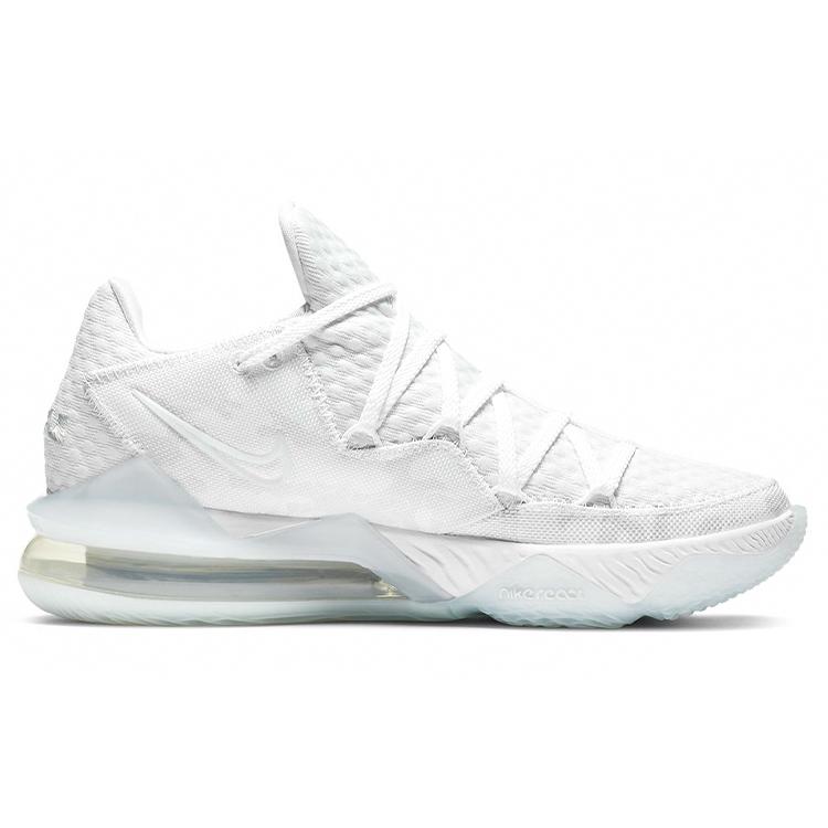 new Nike LeBron 17 Low White Camo