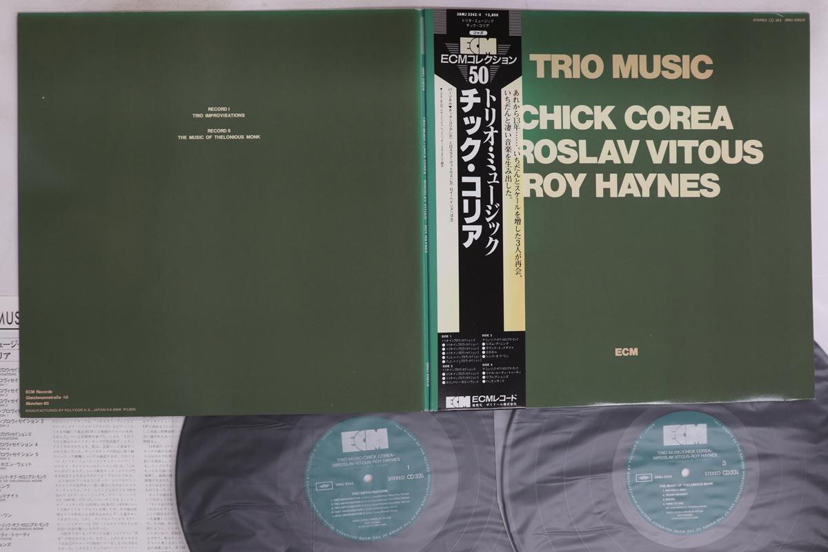 

LP Record CHICK COREA, MIROSLAV VITOUS, ROY H - Trio Music 38MJ33434 ECM 1984 Japan Obi Jazz Used