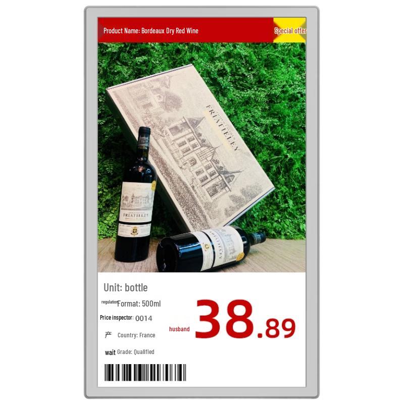 

EP141 14.1-inch Portable Color LCD Bluetooth Electronic Price Tag