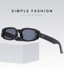 Popular Fashion Versatile Small Frame Rice Nail Sunglasses Anti UV Wide Edge Mirror Legs Personalized Eyeglasses Female