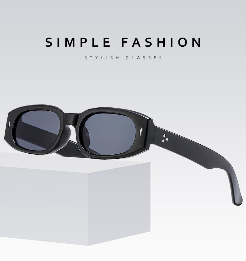 Popular Fashion Versatile Small Frame Rice Nail Sunglasses Anti UV Wide Edge Mirror Legs Personalized Eyeglasses Female