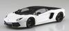 Aoshima Bunka Kyozaisha The Supercar Series 2014 Lamborghini Aventador Pirelli Edition Plastic Model 1/24 No.12
