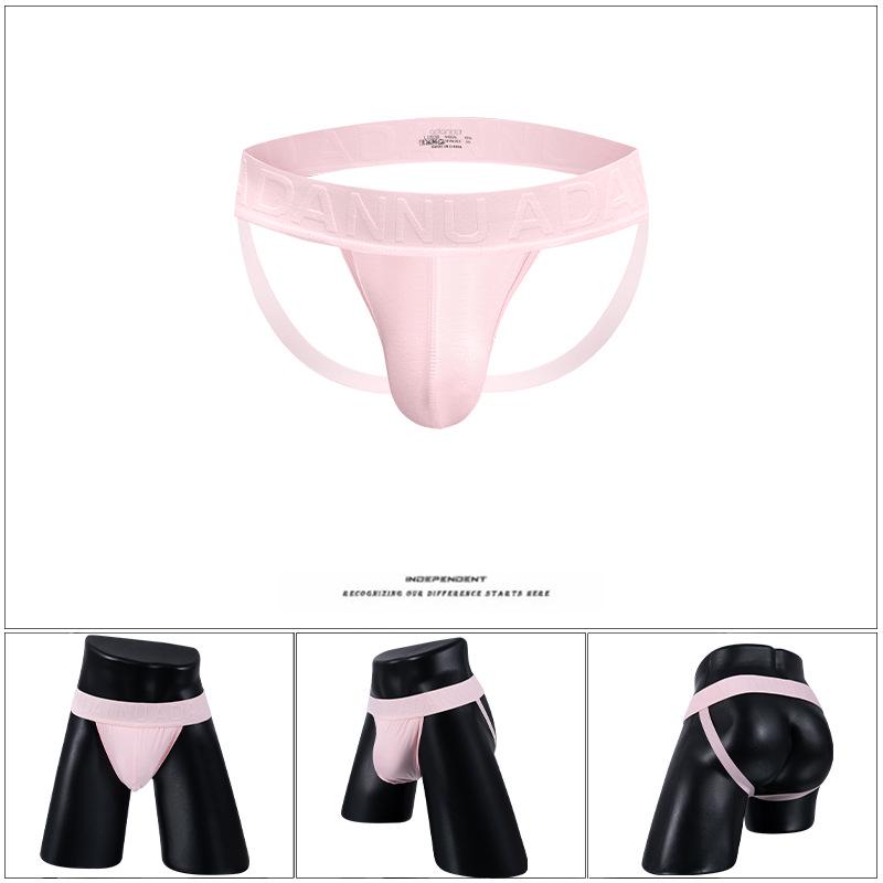 Herren geprägte doppelte Knopf-Eis-Seide Low-Rise Tanga - Atmungsaktive sexy Party-Slips