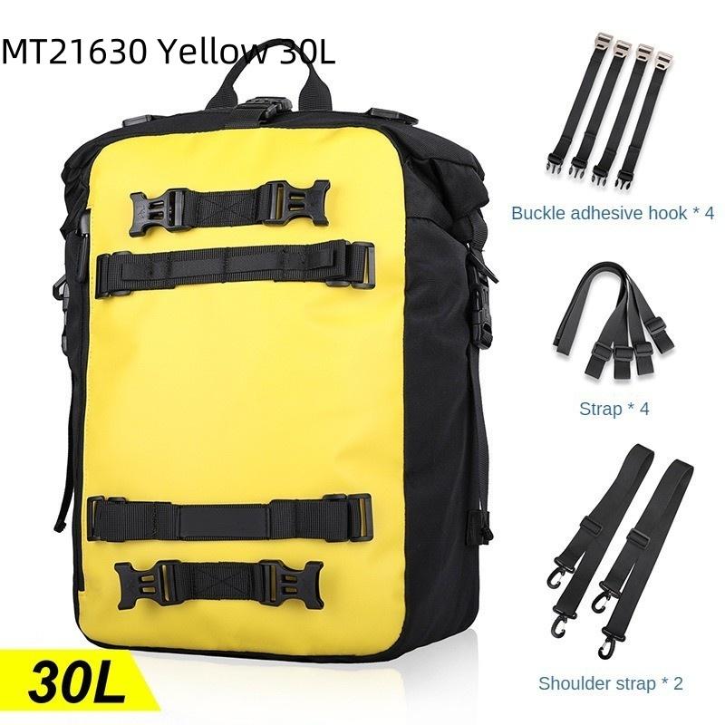 Multifunctional Motorcycle Rear Seat Bag Detachable Zipper Inner Bag Waterproof Hanging Bag Large Capacity Combined Bag 2-in-1/3-in-1/4-in-1