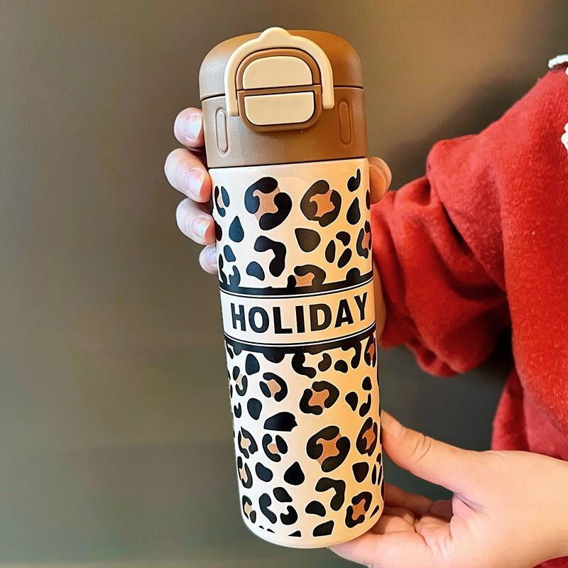 Xi He Dual-Drink Gradient 316 Stainless Steel Insulated Bottle