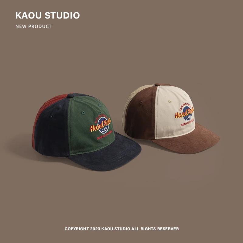 Summer Spring Tide Brand Ins Korean Hat Female Hip-hop Contrasting Color Flat-brimmed Men Street Parent-child Baseball Cap