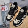 Spring/Summer 2025 Women's Colorblock Genuine Leather High-Top Sneakers - Thick Sole, Fleece-Lined, Casual Lace-Up in Trend