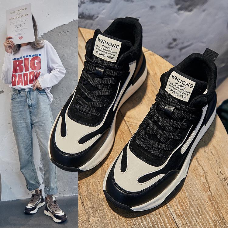 Spring/Summer 2025 Women's Colorblock Genuine Leather High-Top Sneakers - Thick Sole, Fleece-Lined, Casual Lace-Up in Trend