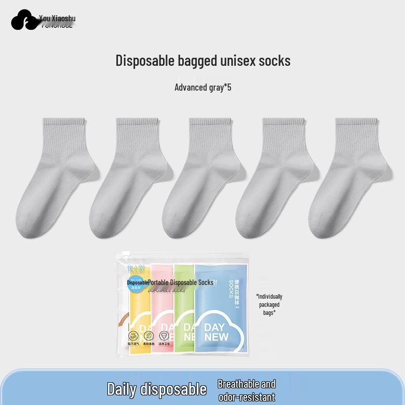 Extra Large Thick Disposable Hotel Bedding Set: Duvet Cover, Pillowcase, Bath Towel & Dirt-Isolating Bed Sheet.