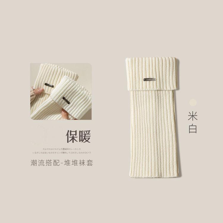 Women's Harajuku-style slouch socks for autumn and winter warmth jk Japanese-style mid-calf socks y2k Winter snow boot sock covers for calves