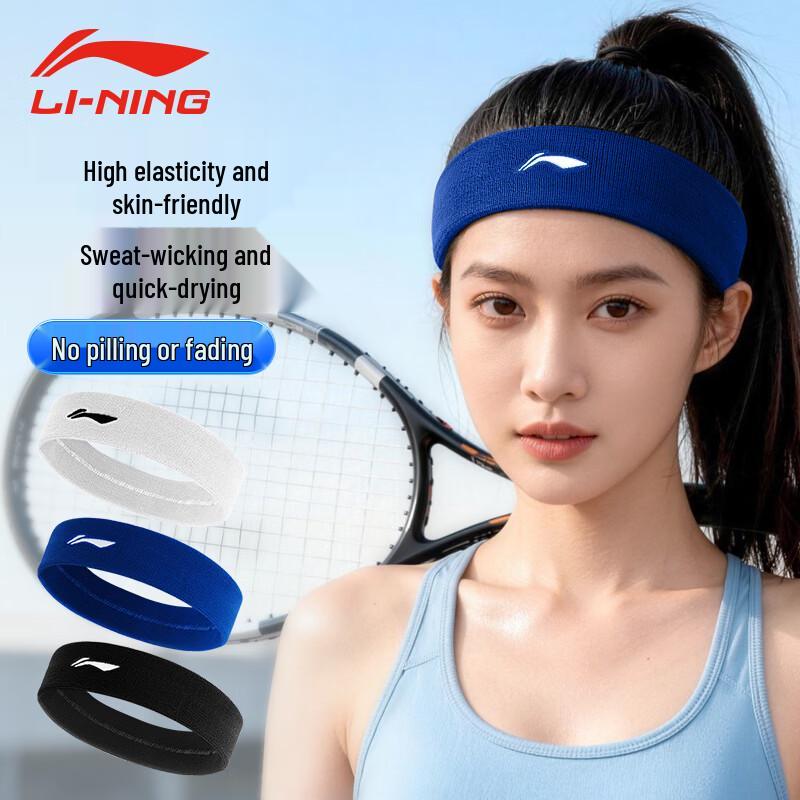 Li-Ning Performance Shirt
