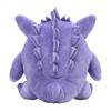 Original Pokemon Center Plush Toy Fit Gengar.