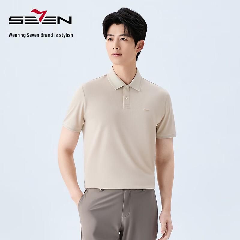 SEVEN Modal Short Sleeve Polo Shirt