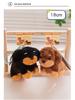 Cartoon Dachshund Plush Toy Camera-Style Keychain Backpack Accessory