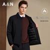 Antonio Men's Duck Down Business Casual Jacket