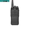 Zchat ZEK Series High-Power Walkie-Talkie (CN Version)