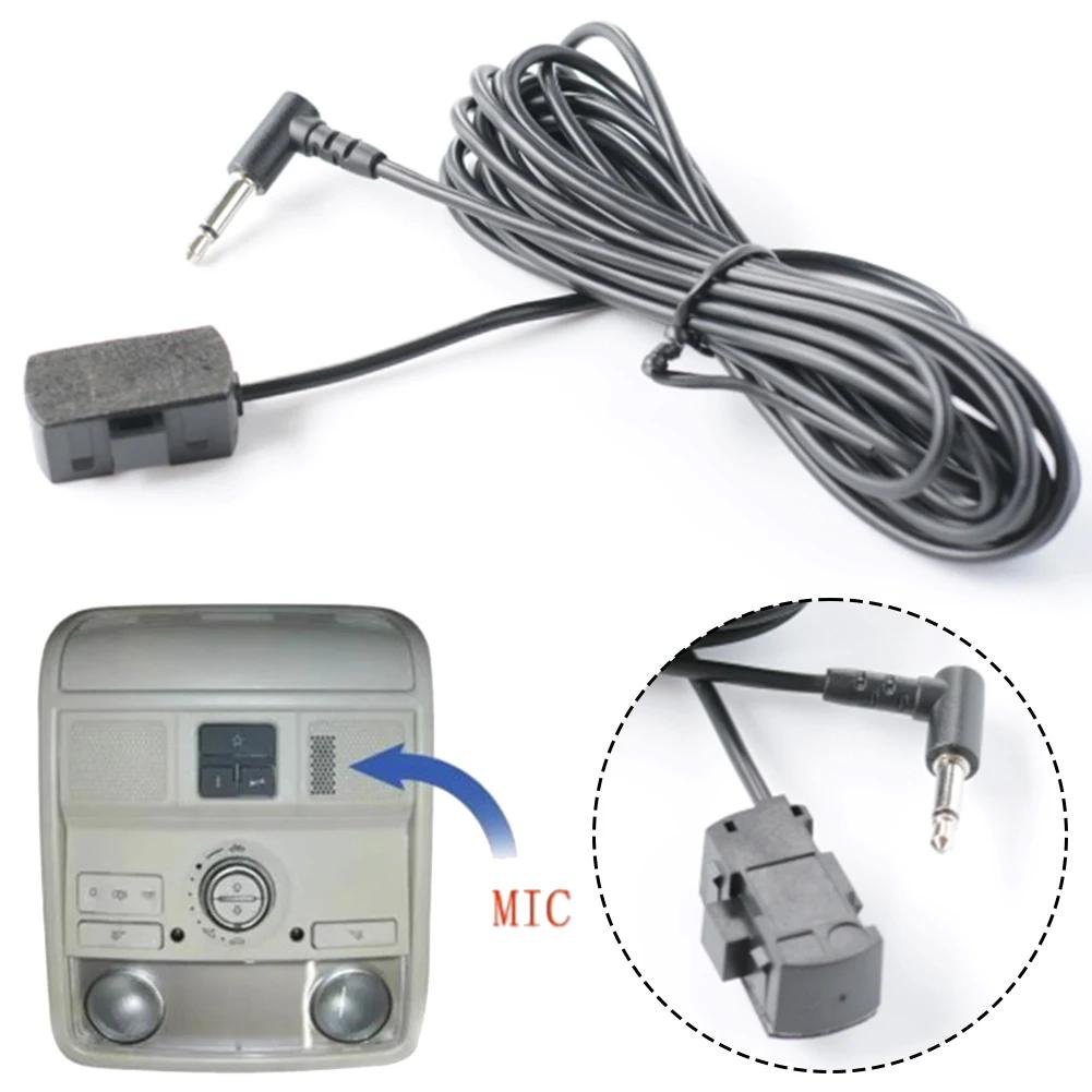 Car Audio Stereo Microphone Compatible with For 301 307 308 408 For C4 C5 C6 Quick Installation Reliable Performance