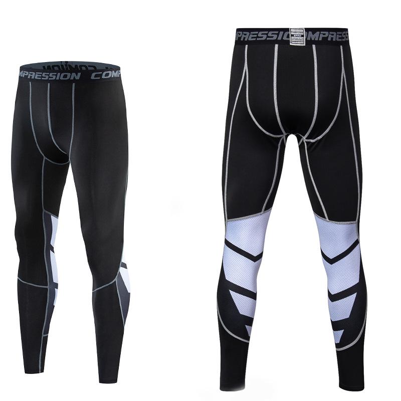 Men's Quick-Dry Elastic Sports Tights for Running, Training, and Fitness - Long & Short Options