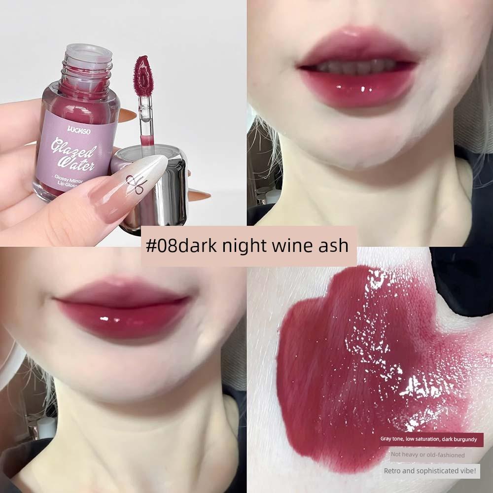 Plant-Derived Brightening Lip Oil, Moisturizing and Glossy, for Young Girls' Pouty Lips, Affordable and Hydrating Glass Lip Gloss for Students