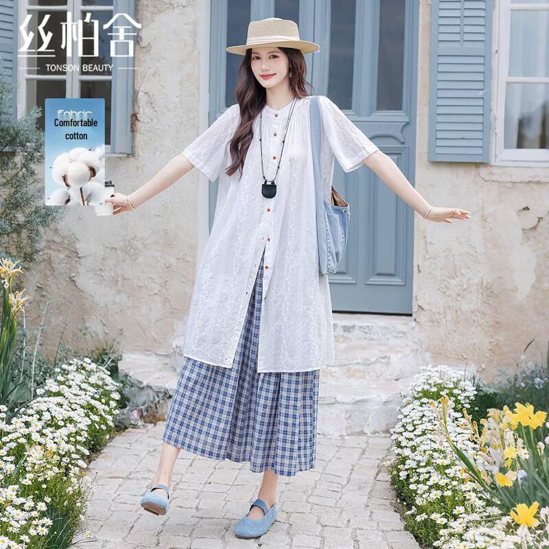 Sibaishe Women s Pure Cotton Plaid Skirt Top Casual Set L
