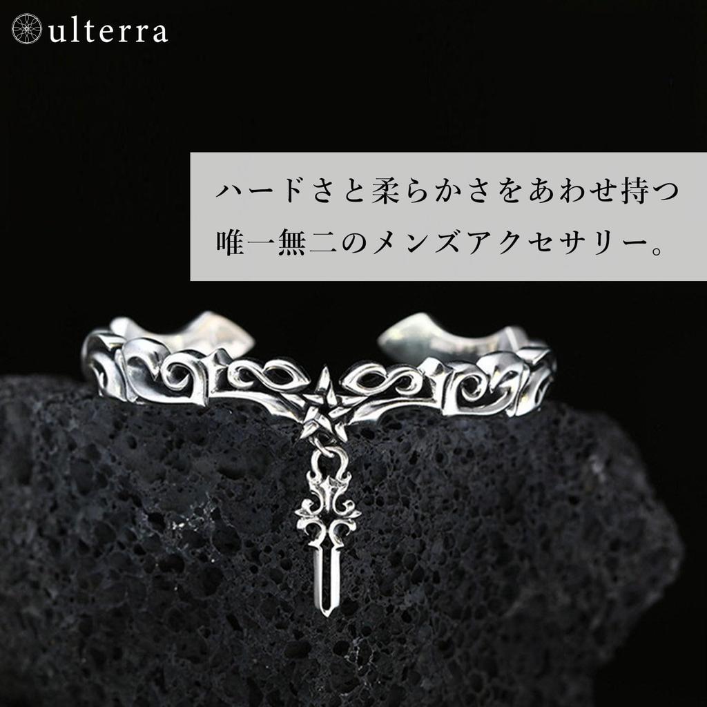 [ulterra] Pulseira de Prata Masculina, Acessório, Joia de Marca, Pulseira de Pena de Adaga (Punhal)