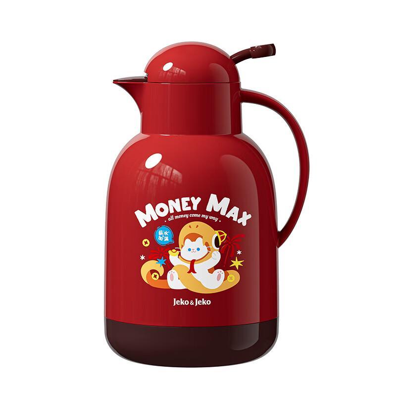 Tinle Large Capacity Insulated Vacuum Flask with LED Display